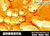迎新春富贵有鱼的做法