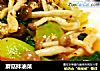 蘑菇拌油菜的做法