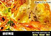 鲜虾焗饭的做法