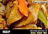 烧茄子的做法
