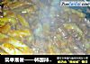 简单易做——韩国辣年糕的做法