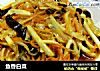 鱼香白菜的做法