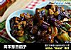 肉末葱香茄子的做法