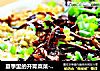 夏季里的开胃菜菜------------油淋辣子飘香鱼的做法