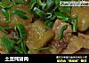 土豆炖猪肉的做法