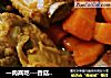 一肉两吃---香菇萝卜炒排骨的做法