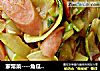 家常菜----角瓜炒香肠的做法