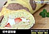 奶牛蛋糕卷的做法