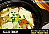 五花肉白菜煲的做法