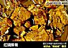 红烧排骨的做法