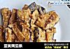 蛋黄焗茄条的做法