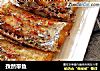 孜然带鱼的做法