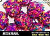 蒸花米鸡肉丸的做法