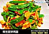 荷兰豆炒鸡蛋的做法