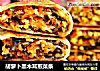 胡萝卜黑木耳煎菜条的做法