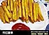 炸红薯条的做法