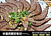 补血养眼好食材——美味鲜嫩的猪肝的做法