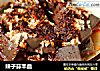 辣子蒜羊血的做法