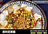 酸辣豆腐脑的做法