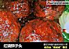 红烧狮子头的做法