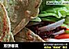 煎饼卷菜的做法
