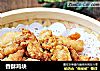 香酥鸡块的做法