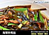 海带炒肉丝的做法