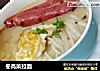 冬高菜拉面的做法