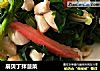 扇贝丁拌菠菜的做法