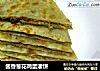 酱香葱花鸡蛋灌饼的做法