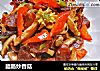 腊肠炒香菇的做法