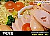丰收泡面的做法