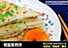 椒盐葱香饼的做法