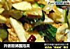 升级版韩国泡菜的做法