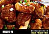 糖醋排骨的做法