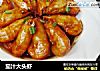 茄汁大头虾的做法