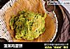 菠菜鸡蛋饼的做法