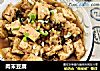 肉末豆腐的做法