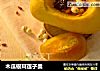 木瓜银耳莲子羹的做法