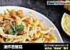 油炸杏鲍菇的做法
