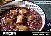 杂粮红薯粥的做法