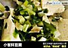 小葱拌豆腐的做法