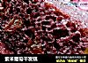紫米葡萄干发糕的做法
