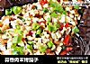 蒜香肉末烤茄子的做法