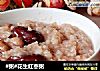 #粥#花生红枣粥的做法