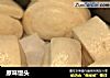 原味馒头的做法