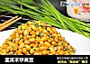 韭菜末炒黄豆的做法