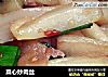 菜心炒肉丝的做法