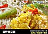 蛋香丝瓜面的做法