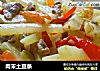 肉末土豆条的做法